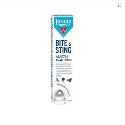 BITE & STING JUNGLE FORMULA 15ML