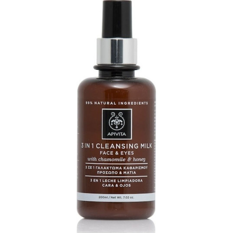 APIVITA FACE CLEANSING MILK 3IN1 200ML